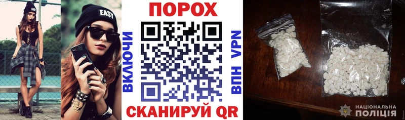 Амфетамин VHQ  Приволжск 