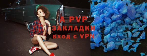 меф Аркадак