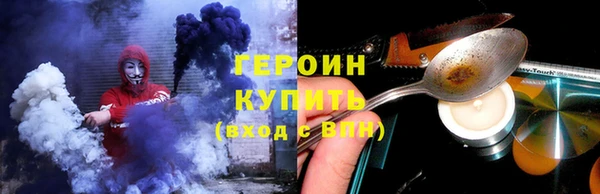 дживик Балабаново