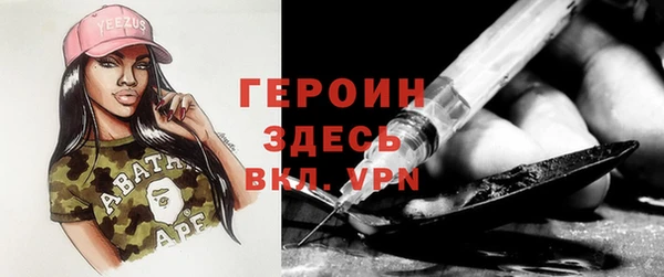 ECSTASY Арсеньев