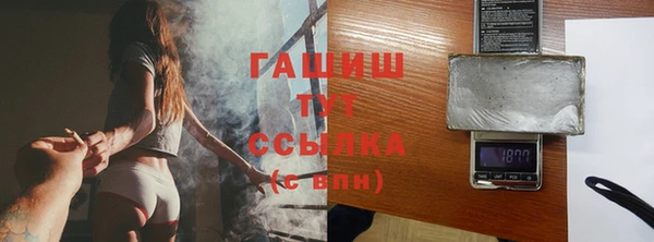 ешки Балахна