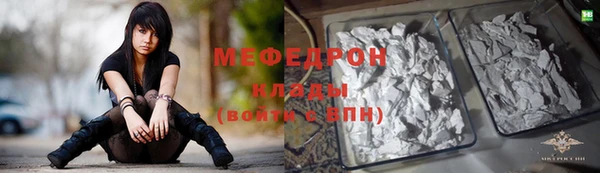 ECSTASY Арсеньев