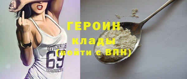 метадон Баксан