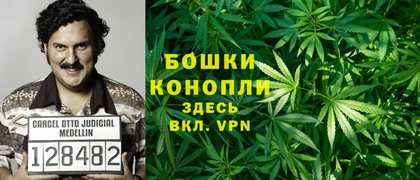 ешки Балахна