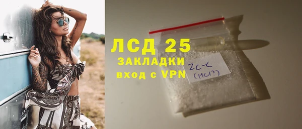 меф Аркадак