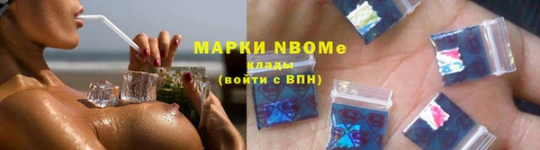 меф Аркадак