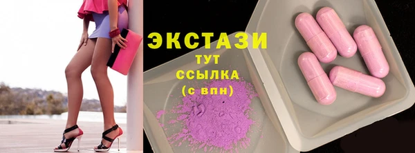 меф Аркадак
