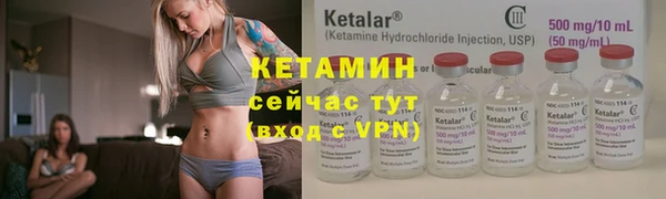 ECSTASY Арсеньев