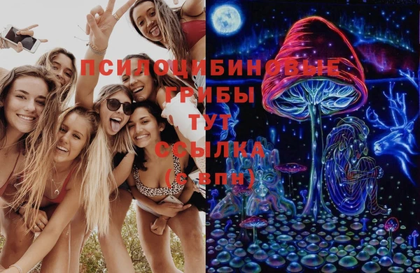 меф Аркадак