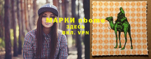 меф Аркадак