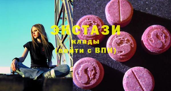 дживик Балабаново