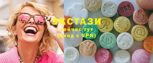 метадон Баксан