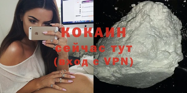 ешки Балахна
