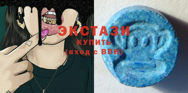 метадон Баксан