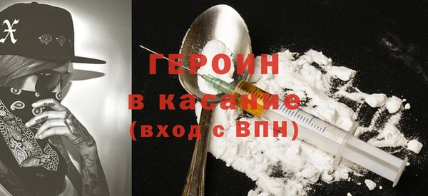 ECSTASY Арсеньев