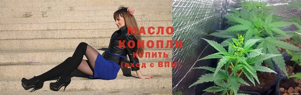 дживик Балабаново