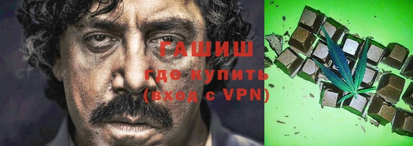 меф Аркадак