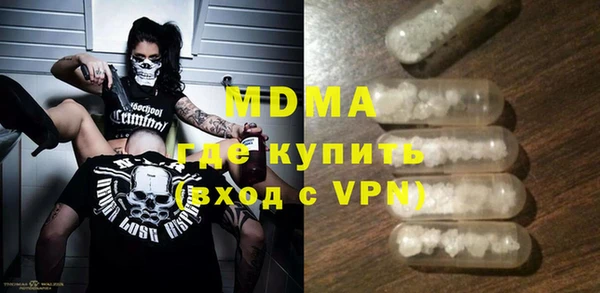 гашиш Армянск
