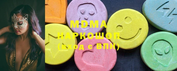 ешки Балахна