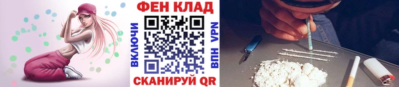 Метамфетамин винт  купить наркоту  Приволжск 